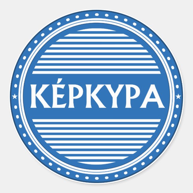 Pegatina Redonda Corfu City Pride Emblem – Greek Identity (Anverso)