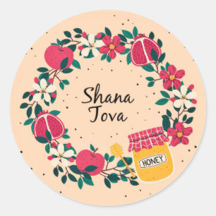 Pegatina Redonda Corona floral de Shana Tova Rosh Hashaná Manzana
