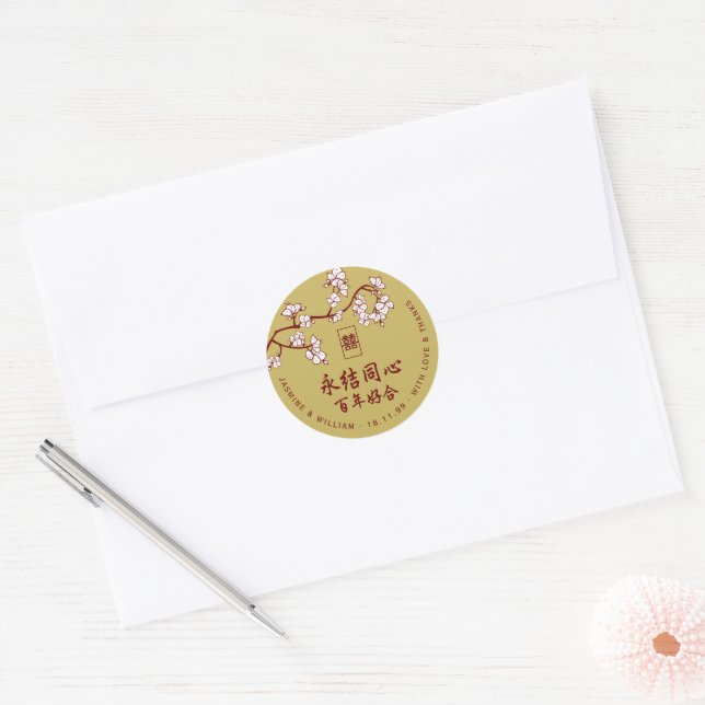 Pegatina Redonda Cream Peach/Plum Blossoms Doble Happiness Boda (Sobre)