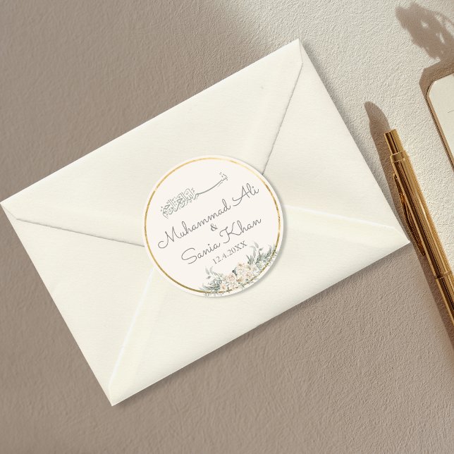 Pegatina Redonda Crema floral de marfil y Boda islámica de oro (Subido por el creador)