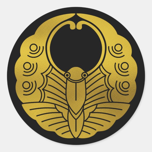 Pegatina Redonda Crest-Butterfly, familia japonesa (Anverso)