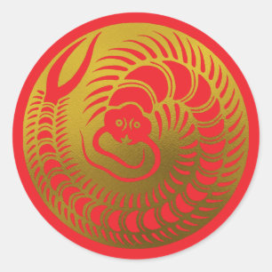 Pegatina Redonda Crest-Centipede de familia japonesa