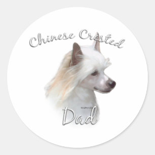 Pegatina Redonda Crested chino (polvo) papá 2