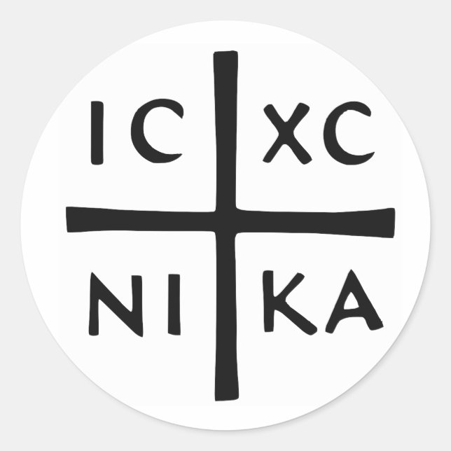 Pegatina Redonda Cristo conquista — IC-XC NI-KA (Anverso)