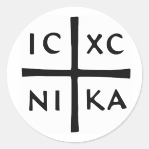 Pegatina Redonda Cristo conquista — IC-XC NI-KA