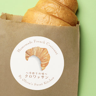Pegatina Redonda Croissant de Panadería Acuarela Rústico Simple