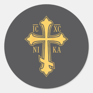 Pegatina Redonda Cruz bizantina cristiana Ic Xc Nika - Jesucristo