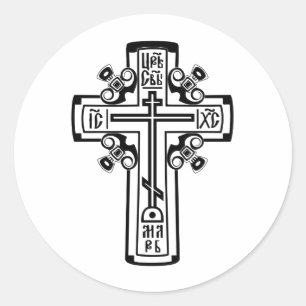 Pegatina Redonda cruz cristiana ortodoxa