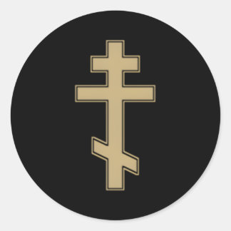 Pegatina Redonda Cruz Ortodoxa Rusa Bizantina Eslava