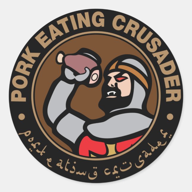 Pegatina Redonda Cruzado para comer cerdo (Anverso)