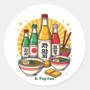 Pegatina Redonda Cultura Pop Coreana Estampada en la Pechera de una