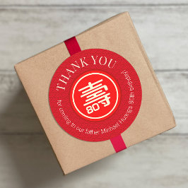 Pegatina Redonda Cumpleaños de la "longevidad" china (RED)