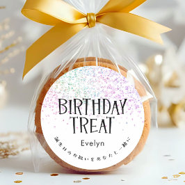 Pegatina Redonda Cumpleaños Regalo Arcoíris Brillo Confeti