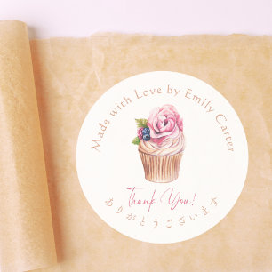 Pegatina Redonda Cupcake de Agradecimiento Acuarela Floral Elegante
