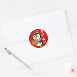 Pegatina Redonda Custom Penguin Celebrating Lunar New Year Stickers