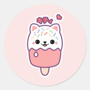 Pegatina Redonda Cute Cat Popsicle