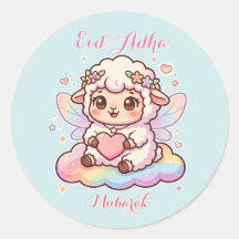 Cute Chibi Hada Oveja Arcoíris Eid Adha Mubarak 