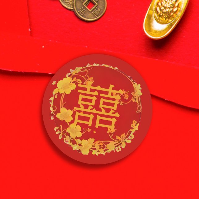 Pegatina Redonda Cute Fancy Floral Chinese Double Happiness Symbol (Cute Elegant Floral Chinese Double Happiness Symbol Classic Round Sticker.)