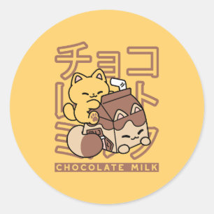 Pegatina Redonda Cute gato montando leche de chocolate Carton Kawai
