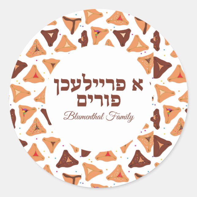 Pegatina Redonda Cute Hamantash Hamentaschen A Freilichen Purim (Anverso)