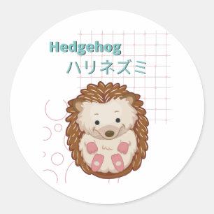 Pegatina Redonda Cute Hedgehog-Kawaii