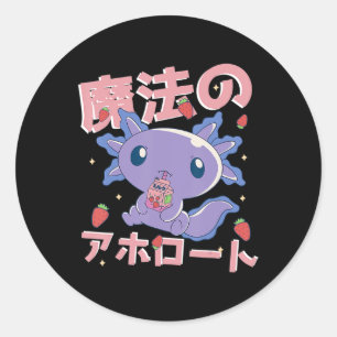 Pegatina Redonda Cute Kawaii Axolotl Leche de fresa sacude japonés