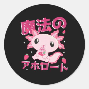 Pegatina Redonda Cute Kawaii Axolotl Leche de fresa sacude japonés