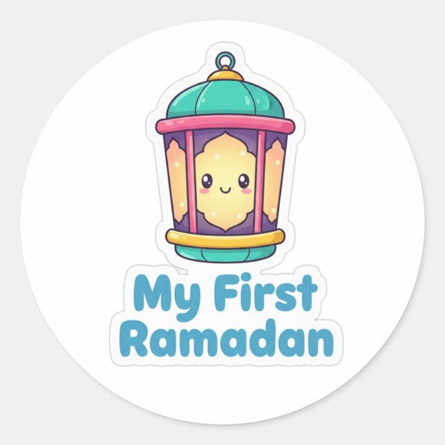 Pegatina Redonda Cute Lantern My First Ramadan Kids Sticker (Anverso)