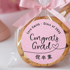 Pegatina Redonda Cute Pink Kraft Graduation Treat