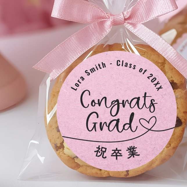 Pegatina Redonda Cute Pink Kraft Graduation Treat (Subido por el creador)