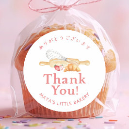 Pegatina Redonda Cute Watercolor Whisk Pin Bakery Thank You