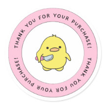 Cute Yellow Duck Gracias Sticker Redondo
