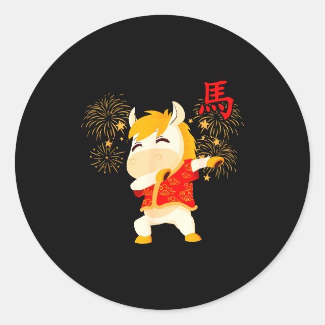 Pegatina Redonda Dabbing Horse Chinese New Year Of The Horse2026  (Anverso)