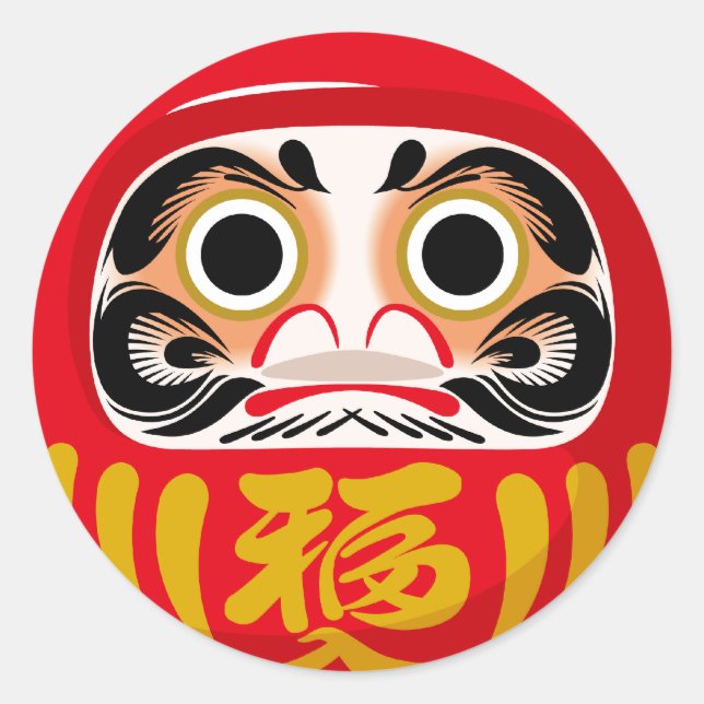 Pegatina Redonda Daruma (encanto tradicional japonés de buena suert (Anverso)
