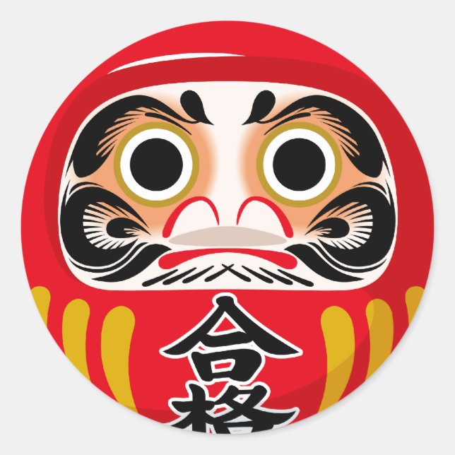 Pegatina Redonda Daruma (encanto tradicional japonés de buena suert (Anverso)