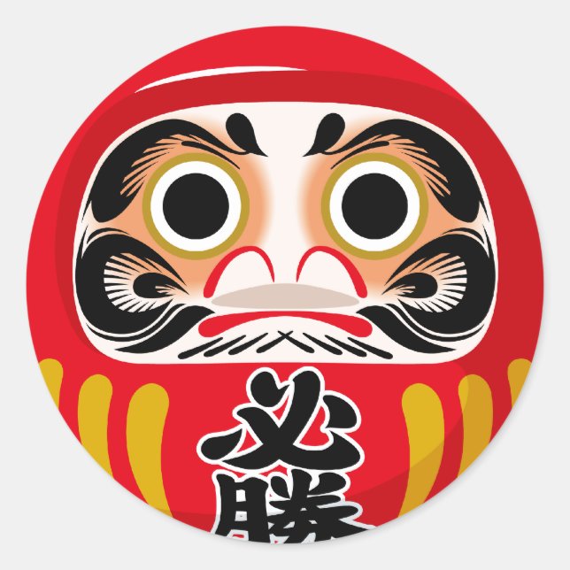 Pegatina Redonda Daruma (encanto tradicional japonés de buena suert (Anverso)