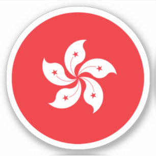 Pegatina redonda de la bandera de Hong Kong