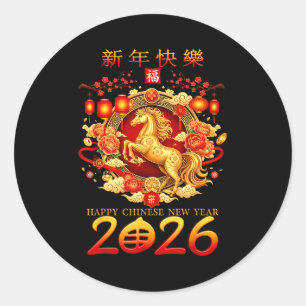 Pegatina Redonda Decoración Año del Caballo 2026 Año Nuevo Chino