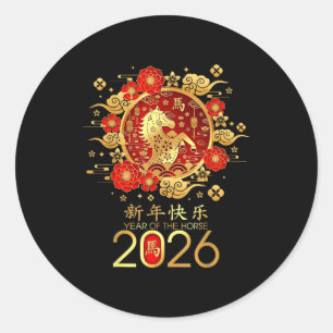 Pegatina Redonda Decoraciones del Caballo del Zodiaco Chino 2026 Añ