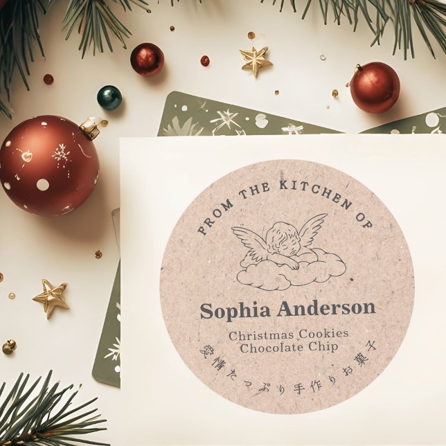 Pegatina Redonda Desde la cocina de los Navidades Angel Wing Kraft (Subido por el creador)