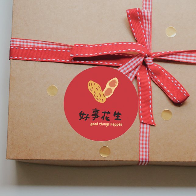 Pegatina Redonda Deseos de Fiesta para las Vacaciones Chinas Que Pa (Chinese Holiday Wish Good Things Happen Party Classic Round Sticker)