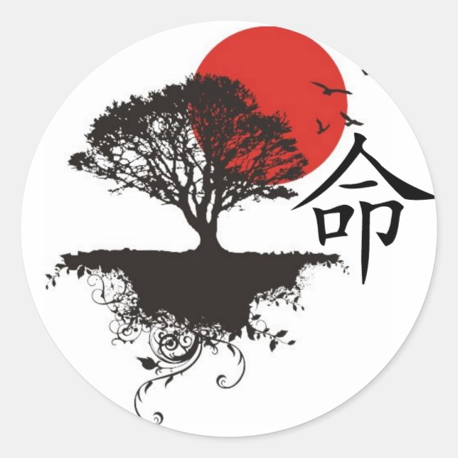 Pegatina Redonda Destino (Anverso)