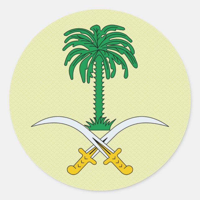 Pegatina Redonda Detalle del escudo de armas de Arabia Saudita (Anverso)