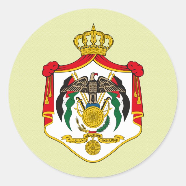 Pegatina Redonda Detalle del escudo de armas de Jordania (Anverso)