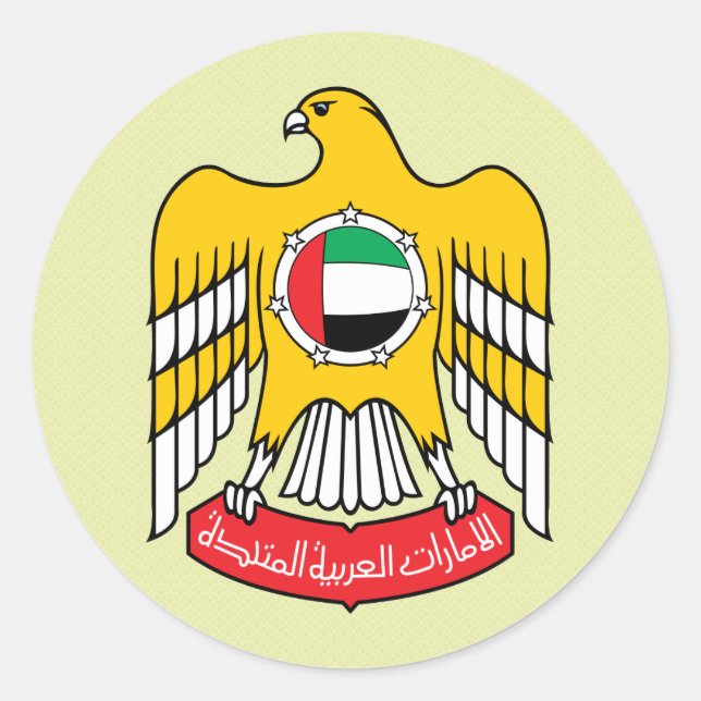Pegatina Redonda Detalle del escudo de armas de Uae (Anverso)