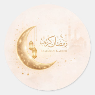 Pegatina Redonda Diligencia de oro minimal Ramadan Kareem – Islámic