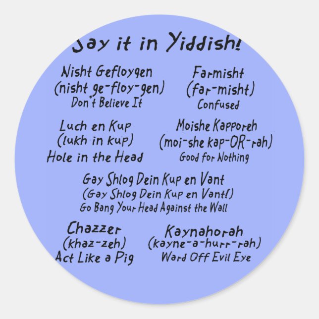 Pegatina Redonda Dilo en azul yiddish (Anverso)