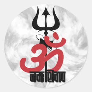 Pegatina Redonda Dios hindú Shiva Om Namah Shivay con OM tridente
