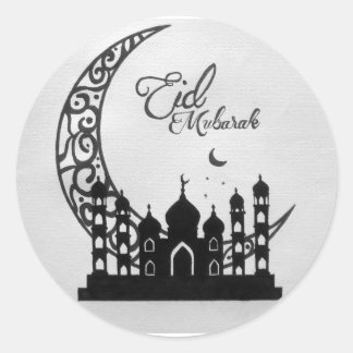 Pegatina Redonda Diseño creativo EID MUBARAK