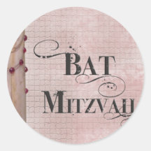 Diseño de mármol Bat Mitzvah